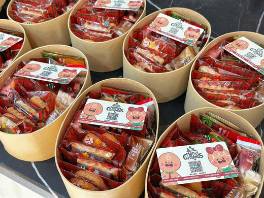 🎄圣诞曲奇礼盒「两种盒型随机发货」 商品图6