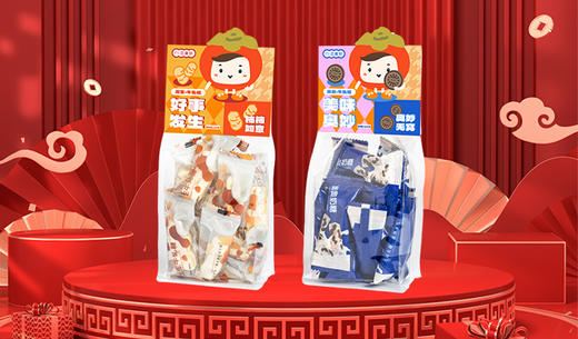 新春牛轧糖(2024年年货） 商品图0