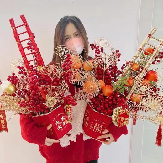 【年宵装饰】步步高升发财梯金色/红色（高42cm) 商品图2