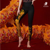壁虎瑜伽【龙行天下-裤子】限量款印花瑜伽9分裤 【可定制】（标准码）清仓不退不换 商品缩略图5