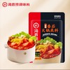 海底捞浓香番茄火锅底料125g 商品缩略图0
