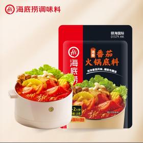 海底捞浓香番茄火锅底料125g