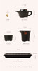 陆宝棋开得胜茶组 禅风黑1壶1海6杯 商品缩略图5