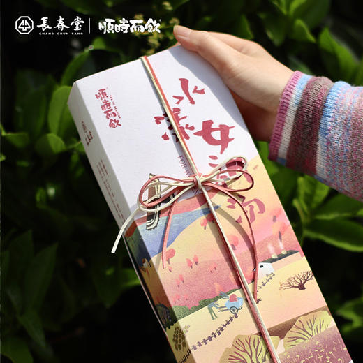 顺时而饮 | 水漾女神汤 332.5克（5包）5款适合女性的汤 商品图0