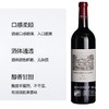 拉菲古堡 副牌干红 葡萄酒 750ml/瓶 商品缩略图0