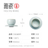 汝窑满满杯 商品缩略图4