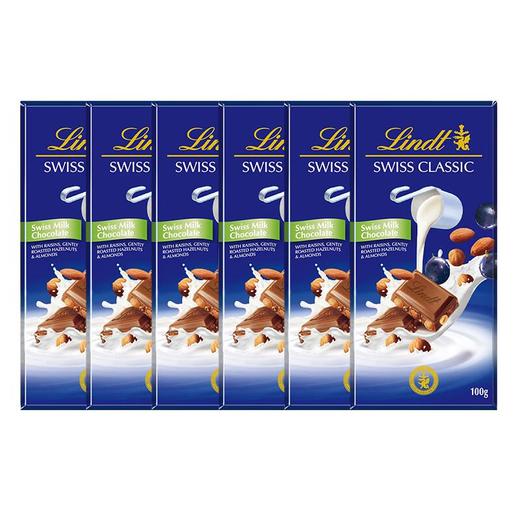 瑞士莲提子果仁巧克力100g/盒 商品图4