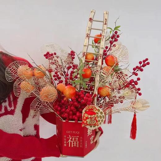 【年宵装饰】步步高升发财梯金色/红色（高42cm) 商品图1