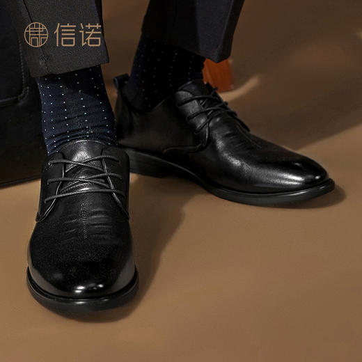 信诺特大码男鞋春秋真皮舒适休闲47爸爸鞋商务37中年皮鞋特小码35N0D253 商品图3
