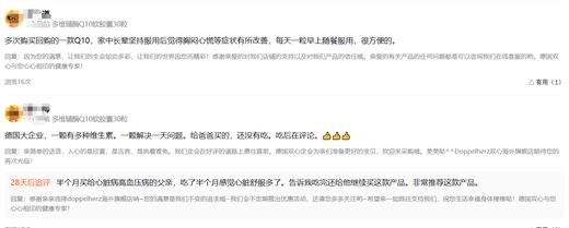 腰部升级！米兰客供二代萝卜裤】Yin泰专柜有售 官网499 定制丝滑高档面料 遮肉显瘦 明星同款 休闲舒适 夏天穿不会闷热 商品图0