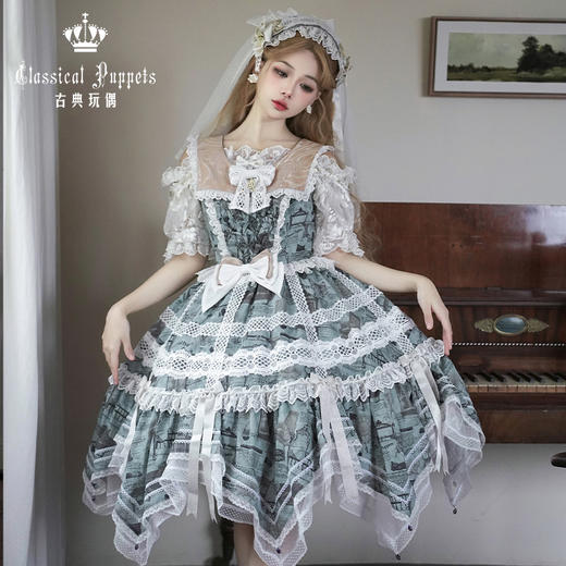 【全款预售】博物馆联名 布鲁克林家具目录JSK 古典玩偶 Lolita【2024年5月31日起发货】 商品图3