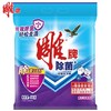 雕牌除菌无磷洗衣粉508g 商品缩略图0