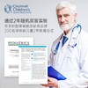 AustinMecent奥司汀 空气净化器HM400专用滤网原装进口[福利品] 商品缩略图1