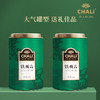 CHALI茶里礼品-铁观音罐装150g×2罐 商品缩略图3
