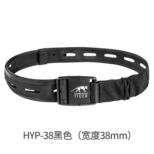 德国塔虎TT HYP简易快拆通勤腰带 商品图8