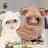 「四件套！温暖一冬」冬天口罩帽子围巾一体手套围脖连帽女可爱保暖小熊帽子围巾一体保暖防风护耳毛绒帽配饰 商品缩略图2