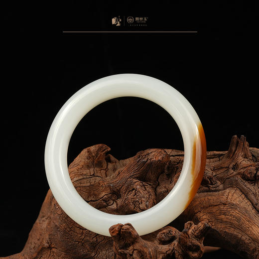 新疆国玉盟世玉和田玉羊脂玉手镯 圈口53.98【带证书·顺丰物流】 商品图4