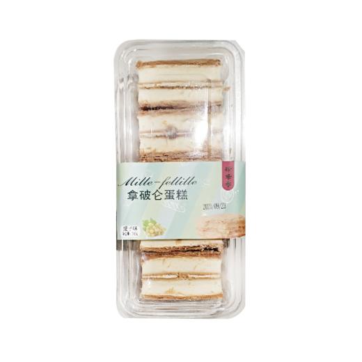 拿破仑蛋糕240g（口味备注） 商品图1