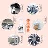 【新年新气象】蔬果园（SukGarden）油污清洁剂厨房去重油橘子清香抽油烟机清洗剂去油污净 商品缩略图2