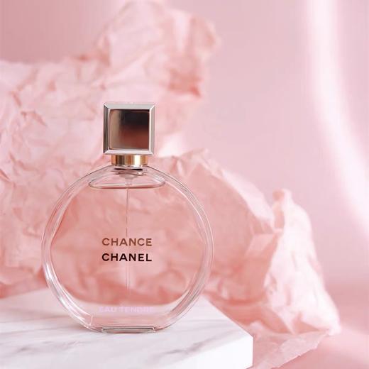 CHANEL香奈儿 粉邂逅香水 50ml/100ml 淡香/浓香 【送专柜礼袋】 商品图1