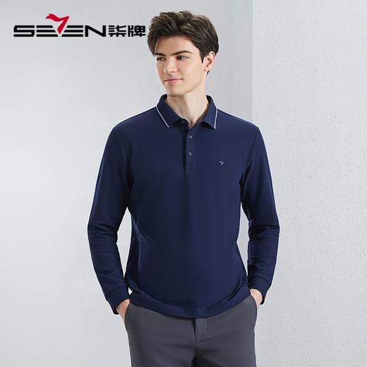 【不变形领】柒牌长袖polo衫男2024春夏新款商务休闲男士翻领T恤	126T73000 商品图0