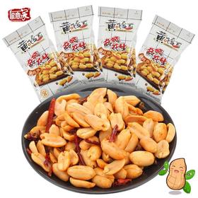 散称黄飞鸿麻辣花生约1kg/份