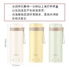 乐扣乐扣黄色便携烧水杯 商品缩略图6