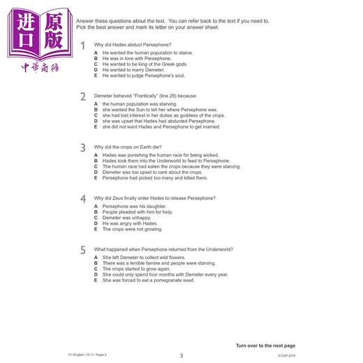 【中商原版】11+ GL English Practice Papers: Ages 10-11 Pack 1 (with Parents Guide & Online Edition) 商品图3