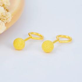 【限时克减150元】足金999.9 砂珠圆珠(约4.5mm)空心泡钉耳钉(ES00002-05)（预售产品下单后不退款不退货不换货不补差价（预售产品下单后不退款不退货不换货不补差价