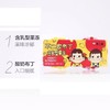 不二家 布丁含乳型果冻 170g/盒 商品缩略图1