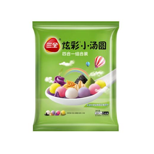 三全炫彩黑芝麻汤圆260g/袋 商品图0
