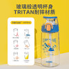 德国Thermos膳魔师 儿童吸管杯夏季宝宝水杯大容量学饮杯露营系列 550ml 3岁+ 商品缩略图2