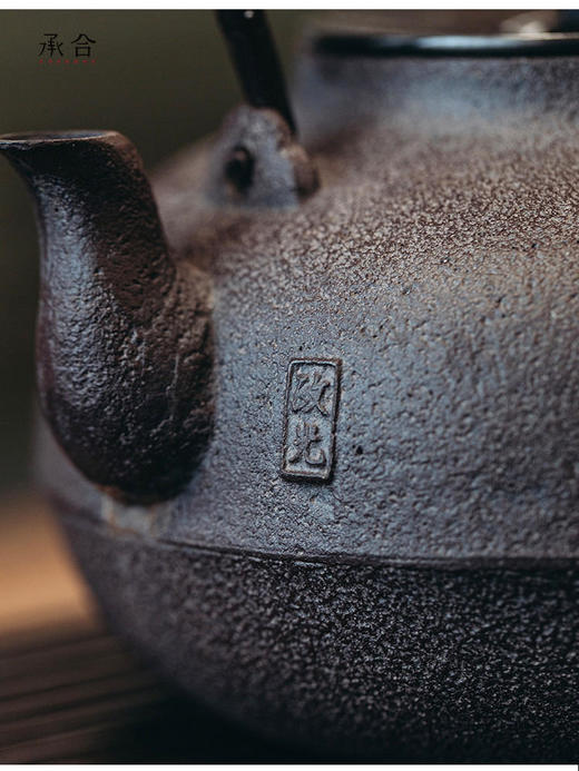 菊地政光 芋头铁壶（原装木盒）日本老铁壶 日本回流铸铁壶 菊地政光 有原箱 日本老件煮茶壶 商品图5