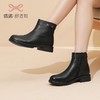 信诺妈妈鞋棉鞋中年女靴女秋冬季真皮加绒短靴保暖中老年女士皮鞋22M969-17 商品缩略图3