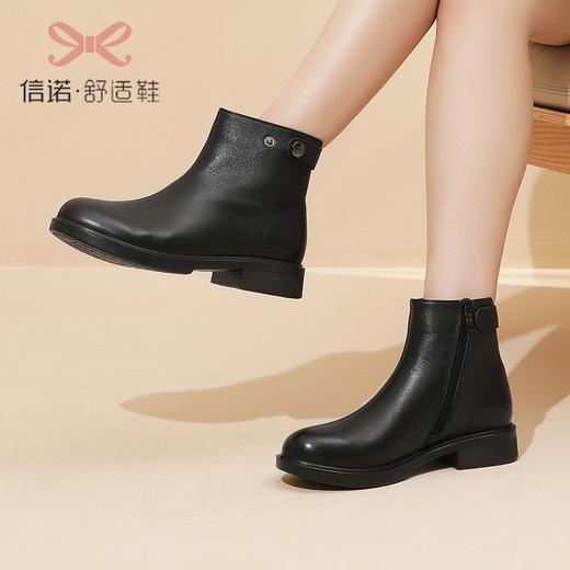 信诺妈妈鞋棉鞋中年女靴女秋冬季真皮加绒短靴保暖中老年女士皮鞋22M969-17 商品图3