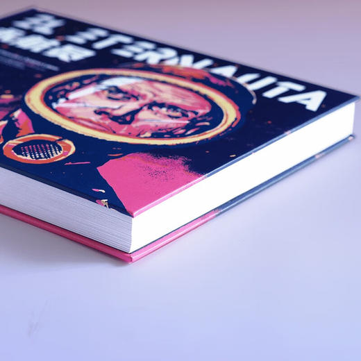 永航员 商品图2