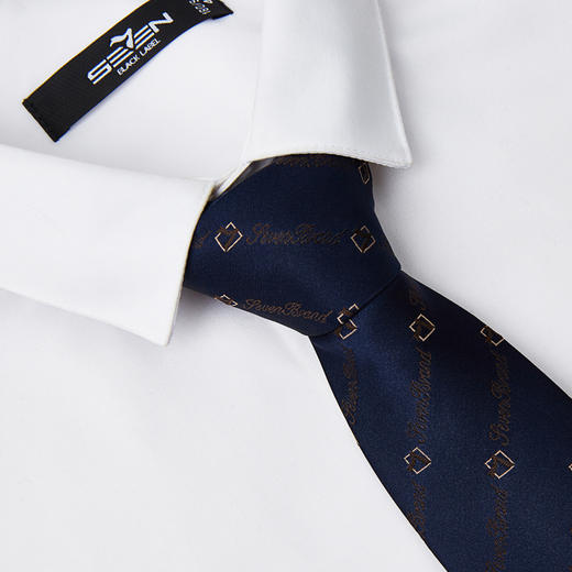 【特价】柒牌男装配饰条纹领带新款商务休闲百搭正装西装衬衫手打领带	125F70420 商品图1