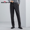 【加绒】柒牌男士西裤冬季新款商务正装直筒裤保暖西装长裤子	125H70200 商品缩略图0