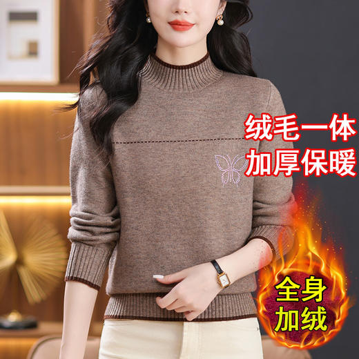 半高领加绒毛衣加厚，洋气宽松一体绒针织内搭打底衫CC-101-26037 商品图1