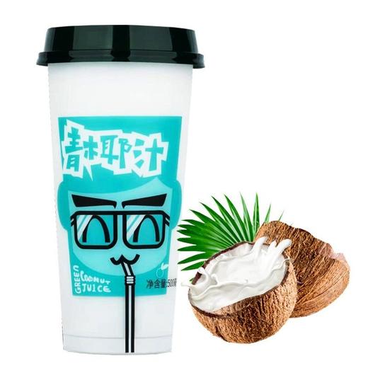 祝枝山青椰汁500ml 商品图0