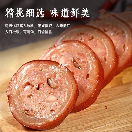 【肥瘦鲜美！酱香肘】花火腿捆蹄熟食香肠卤肉卤味熟食即食真空炒菜配菜下酒菜安徽特产肘子猪皮猪肉鸡肉网红零食夜宵-觅食坊 商品图2
