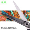 LONGYIN龍印剪刀M3 综合剪 6寸 商品缩略图8