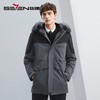 【兔毛内胆】柒牌貉子毛外套男商务休闲轻奢可拆卸帽领尼克服	125J70360 商品缩略图0