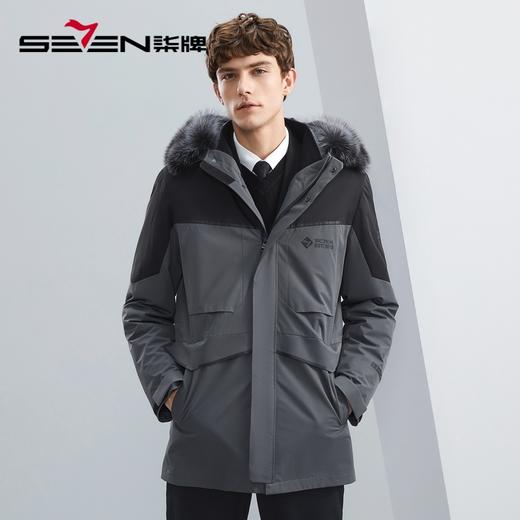 【兔毛内胆】柒牌貉子毛外套男商务休闲轻奢可拆卸帽领尼克服	125J70360 商品图0