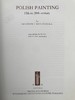 波兰绘画，十五至二十世纪 160幅彩色插图 精装大16开 商品缩略图3