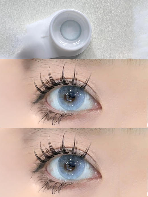 【新】14.0我的男孩.年抛美瞳隐形眼镜 商品图1