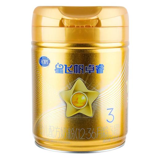 飞鹤星飞帆卓睿婴幼儿奶粉3段750g*6/件 商品图1