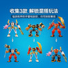乐高 LEGO寇的土系元素机甲LEGC71806 商品缩略图5