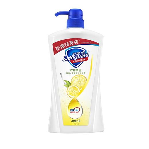 舒肤佳柠檬清新沐浴露特惠装1L 商品图0