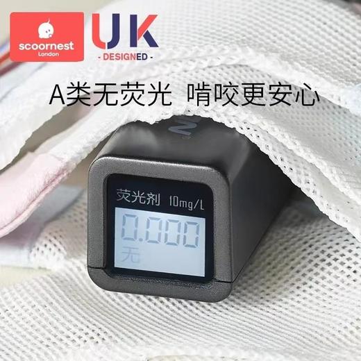 科巢防吃手神器手指婴儿夜间戒吃手小孩防咬指甲儿童宝宝手套指套物理矫正 商品图2